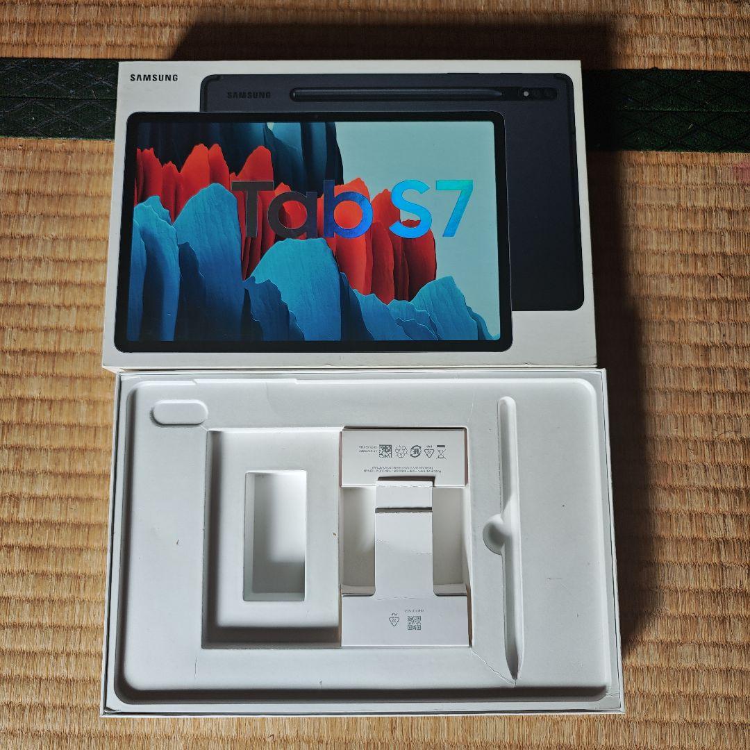 Samsung Tab S7 ブラック 本体　256GB