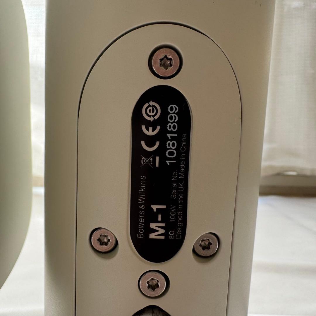 Bowers & Wilkins M-1 ホワイト