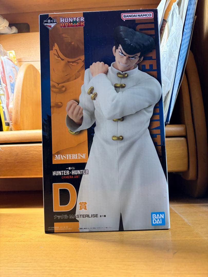 ［本日限定価格］HUNTER×HUNTER ナックル 一番くじ