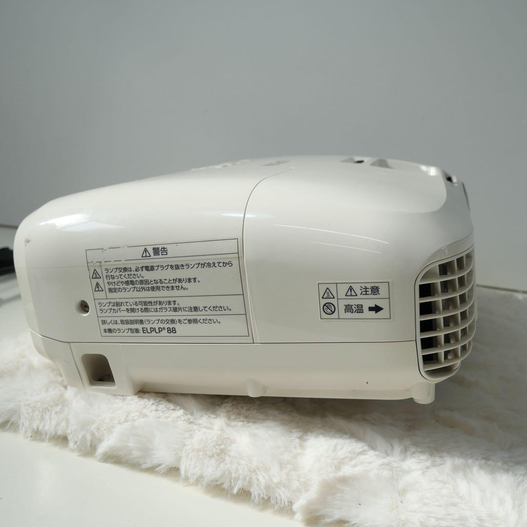 EPSON dreamio ホームプロジェクター　EH-TW5350