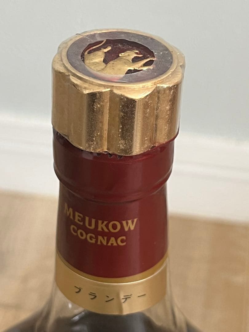 未開栓　MEUKOW X.O. コニャック