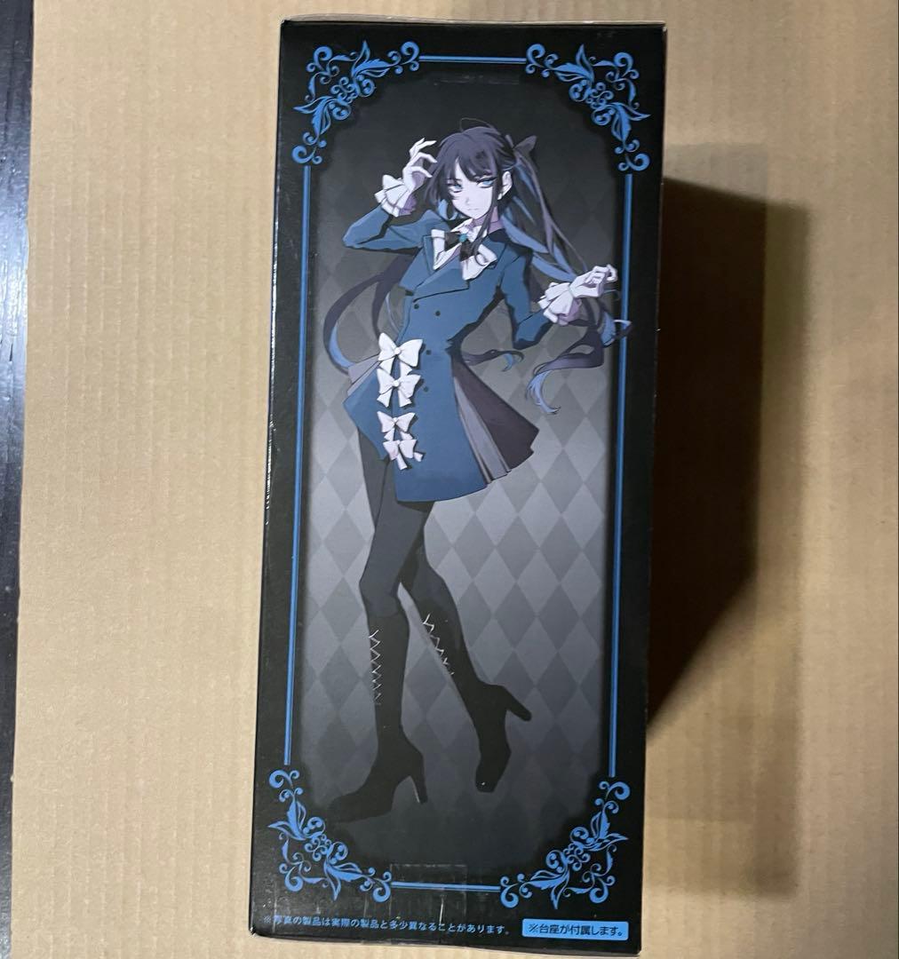 Ado　フィギュア　Winter ver. 　ラウンドワン限定　8個