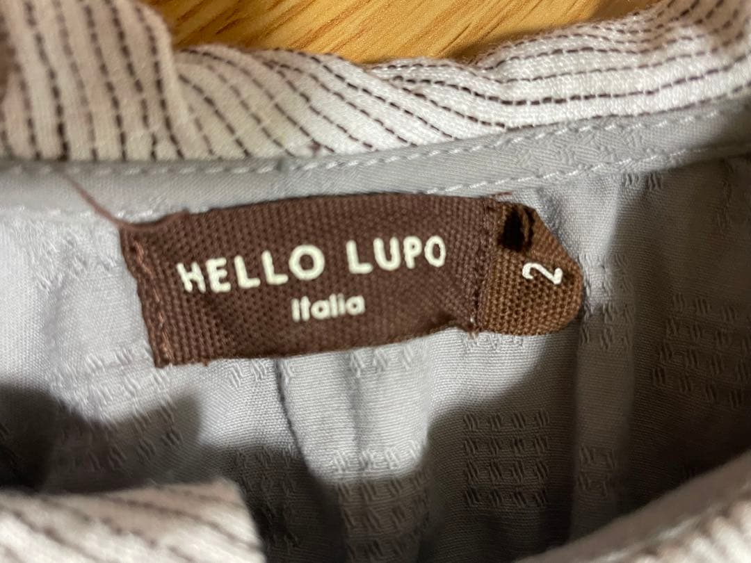 ロンパース・カバーオール Nami Baby Tuta - Pixel Cot / HELLO LUPO