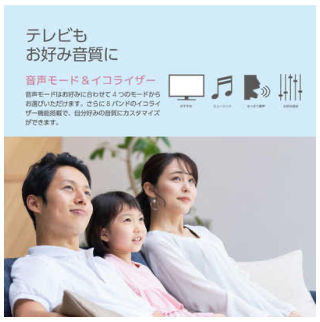 ★KOKO★ORION フルハイビジョン液晶テレビ OMW40D10