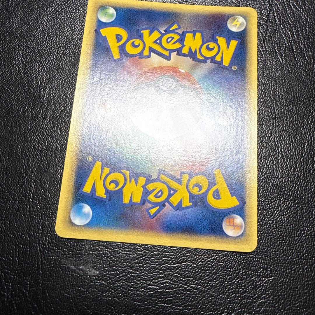 レックウザ　ドラゴンオーラ　プロモ　バトルロード