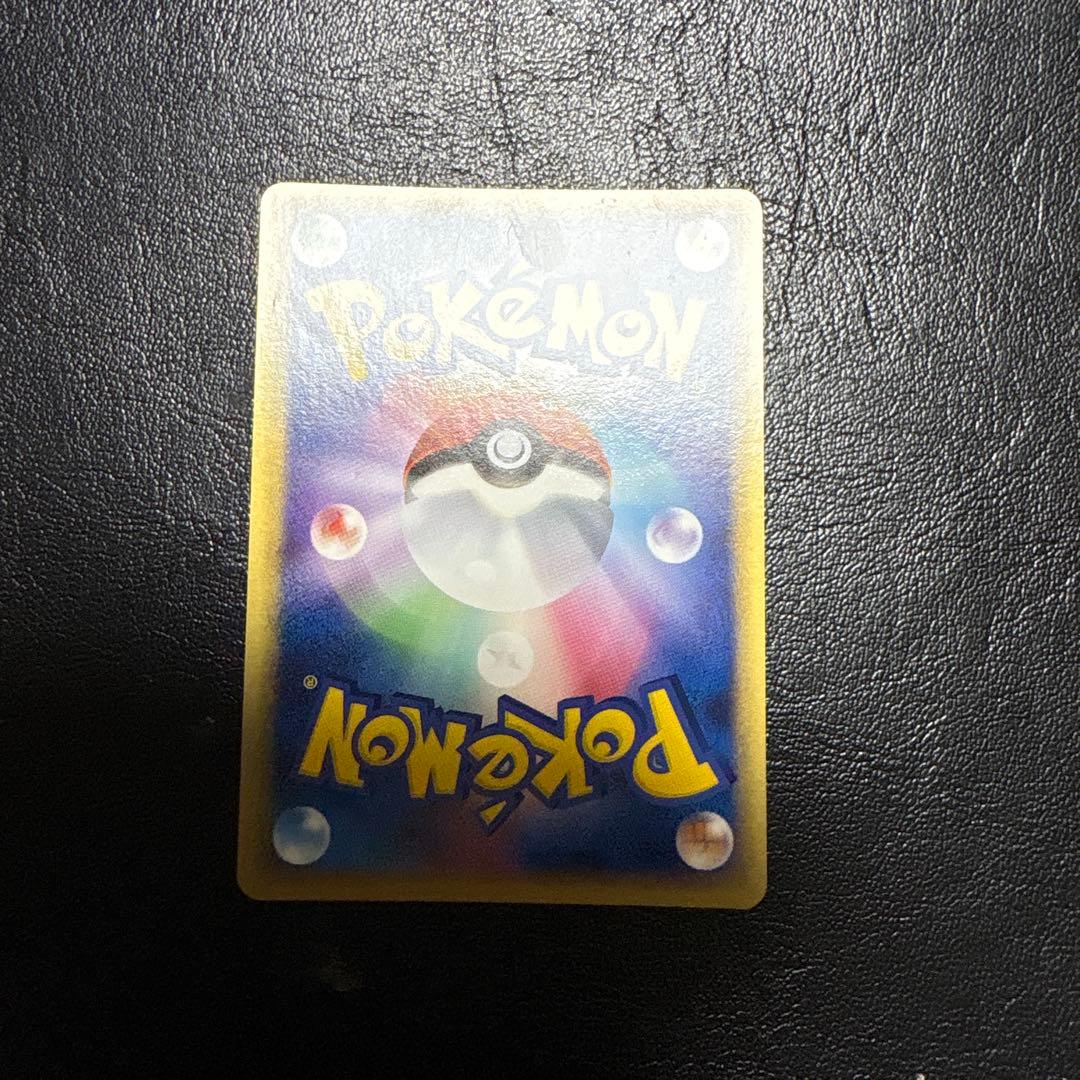 レックウザ　ドラゴンオーラ　プロモ　バトルロード