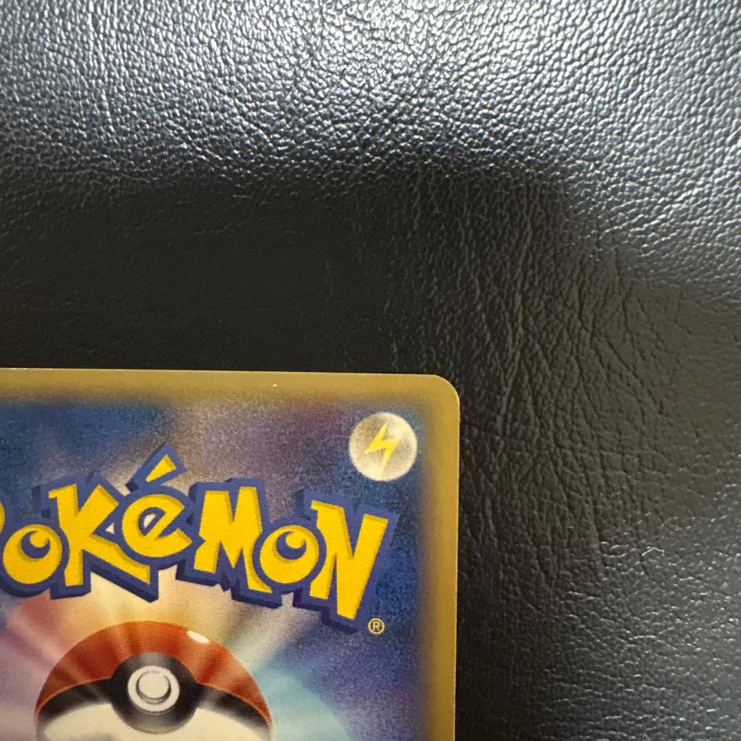 レックウザ　ドラゴンオーラ　プロモ　バトルロード