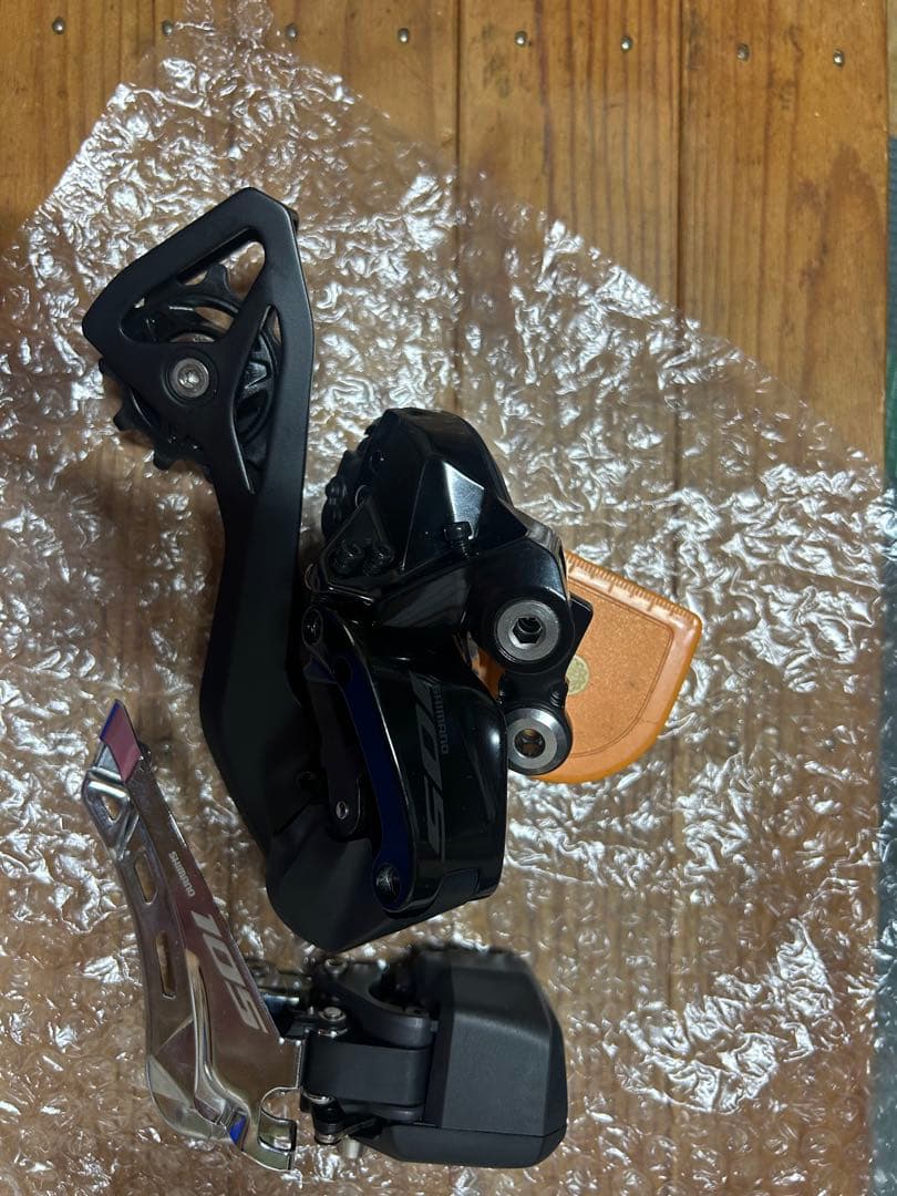 FD-R7150 RD-7150 Di2ディレーラーセット