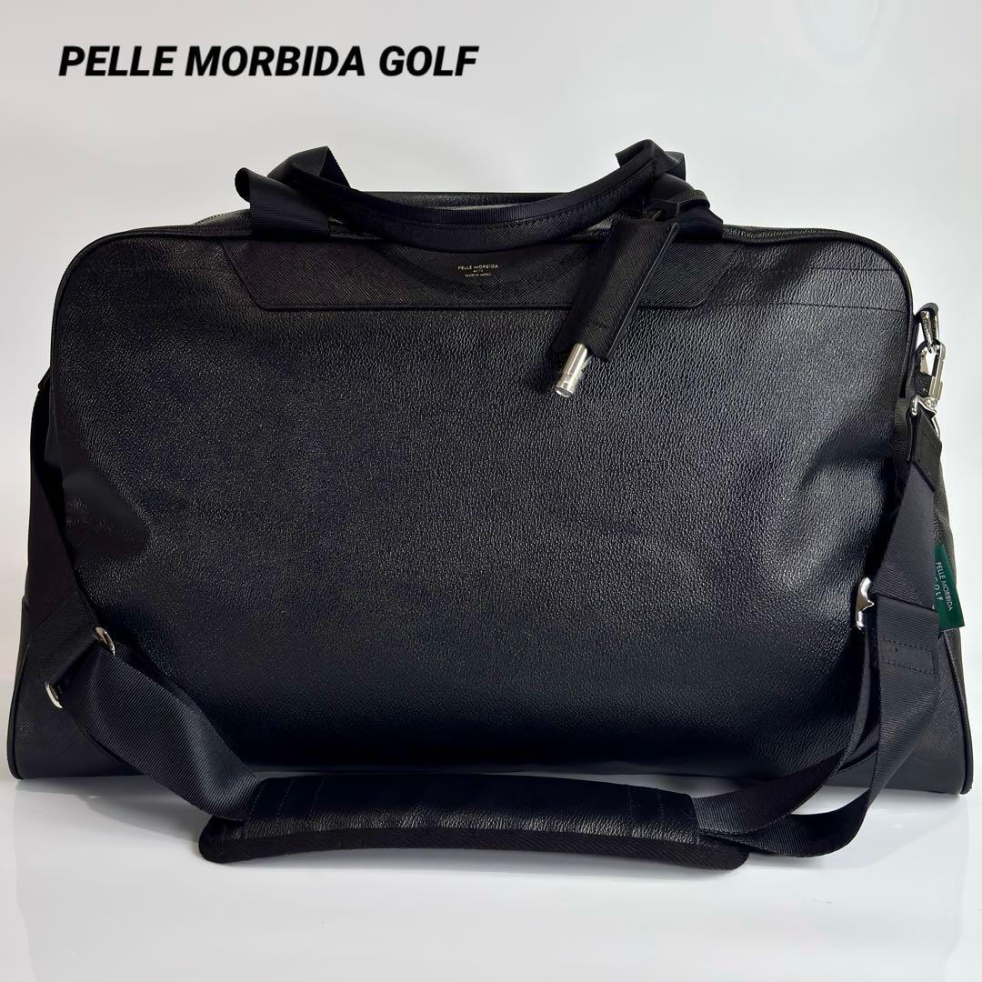 極美品 ペッレモルビダ GOLF ボストンバッグ 2WAY ショルダー 大容量