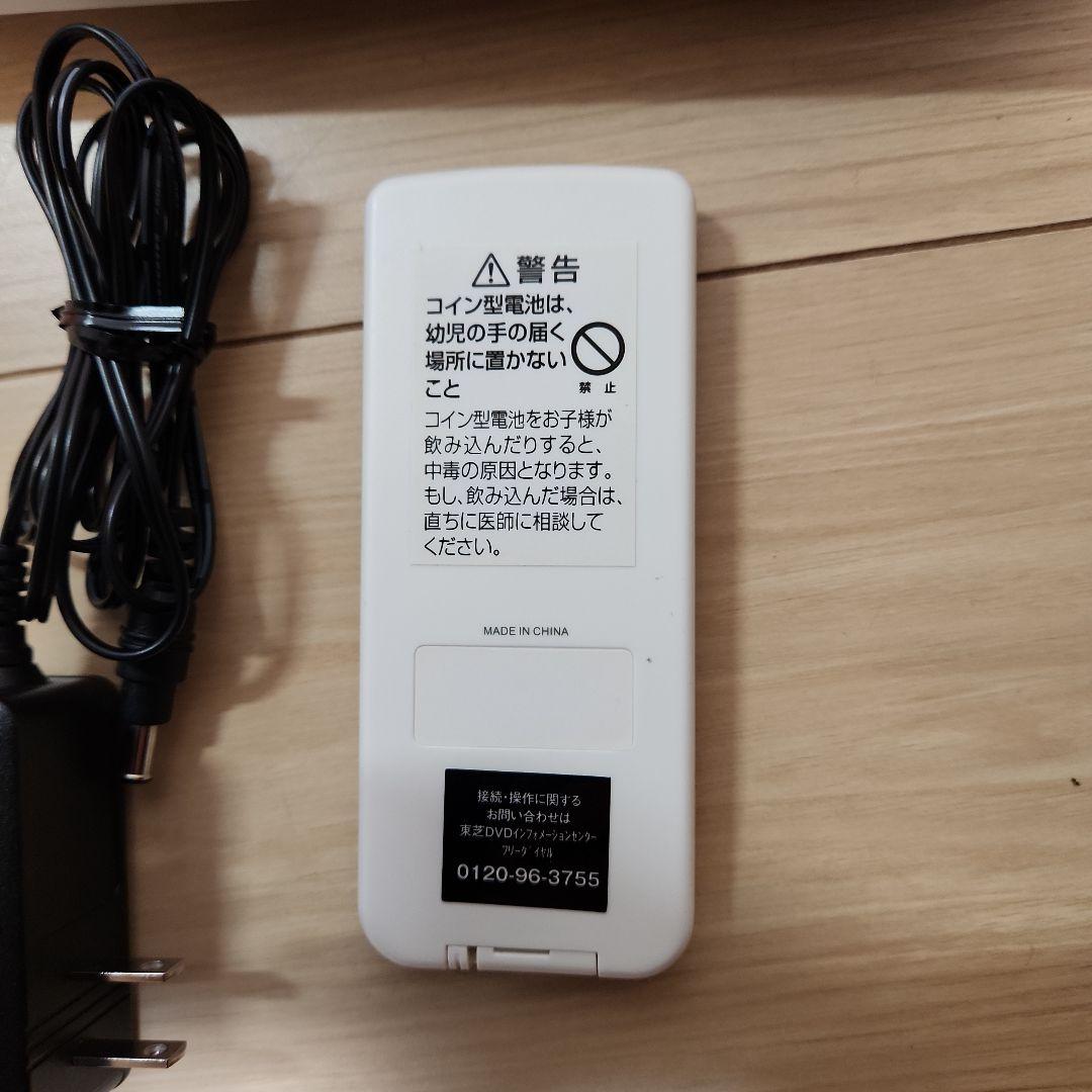 TOSHIBA 東芝 REGZA SD-BP900S ポータブルBDプレーヤー