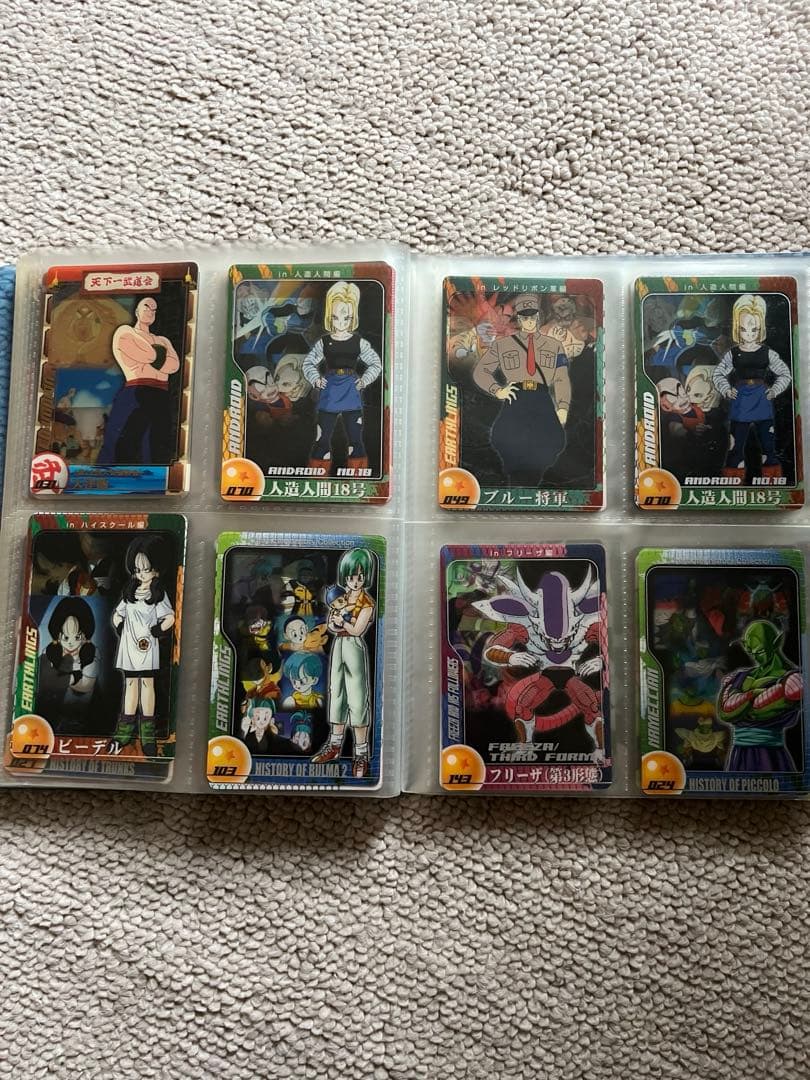 ドラゴンボール カード