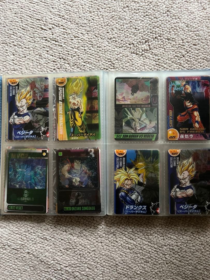 ドラゴンボール カード