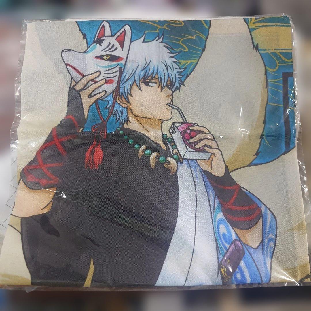 【希少】銀魂　アニくじ　妖怪コスプレ対決！？　銀時VS土方マルチクロス　銀時