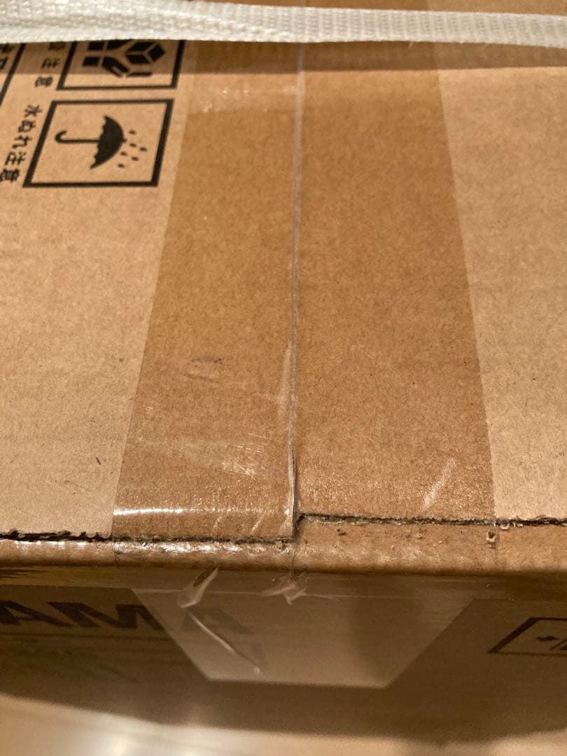 【値下げしました！新品】ポータブルクーラー　IPA-2222G アイリスオーヤマ