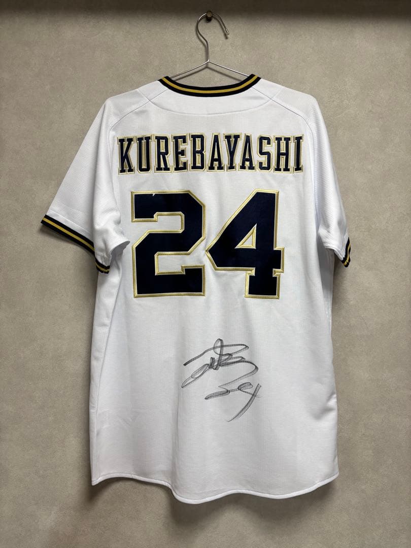 紅林弘太郎 サイン入り ユニフォーム