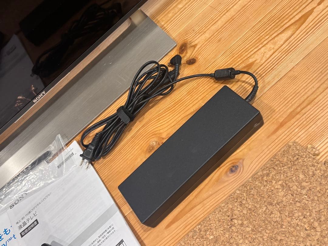 ソニー　ブラビア　49インチ　上位グレードBRAVIA KJ-49X9000E