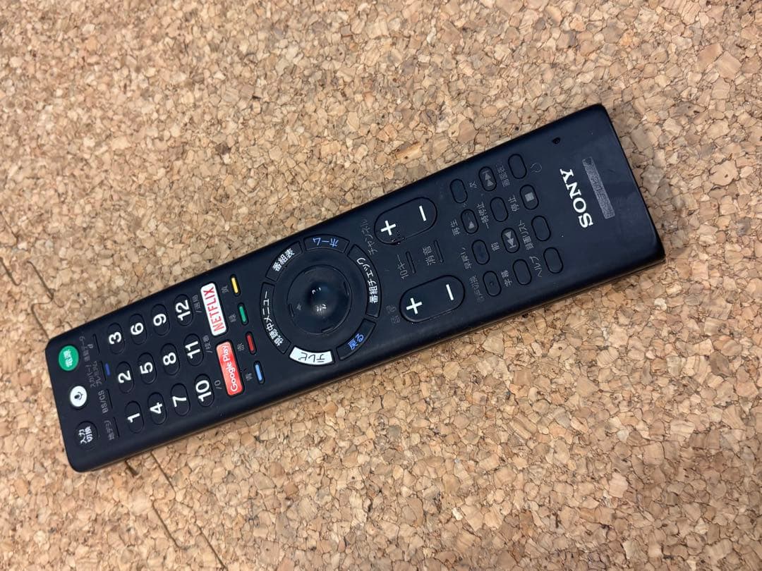 ソニー　ブラビア　49インチ　上位グレードBRAVIA KJ-49X9000E