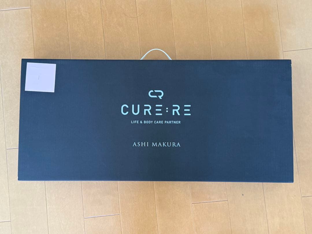 新品未開封品 CURE:RE ASHI MAKURA① キュアレ あしまくら