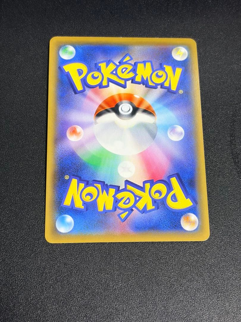 ブラッキー＆ダークライGX SA SM12a タッグオールスターズ182/173