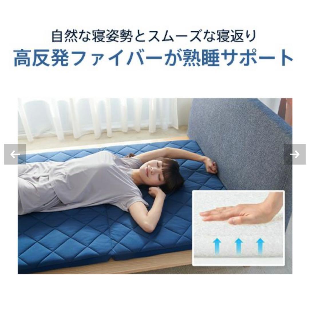 RISE スリープオアシス クリーンマットレス 5.0 シングル