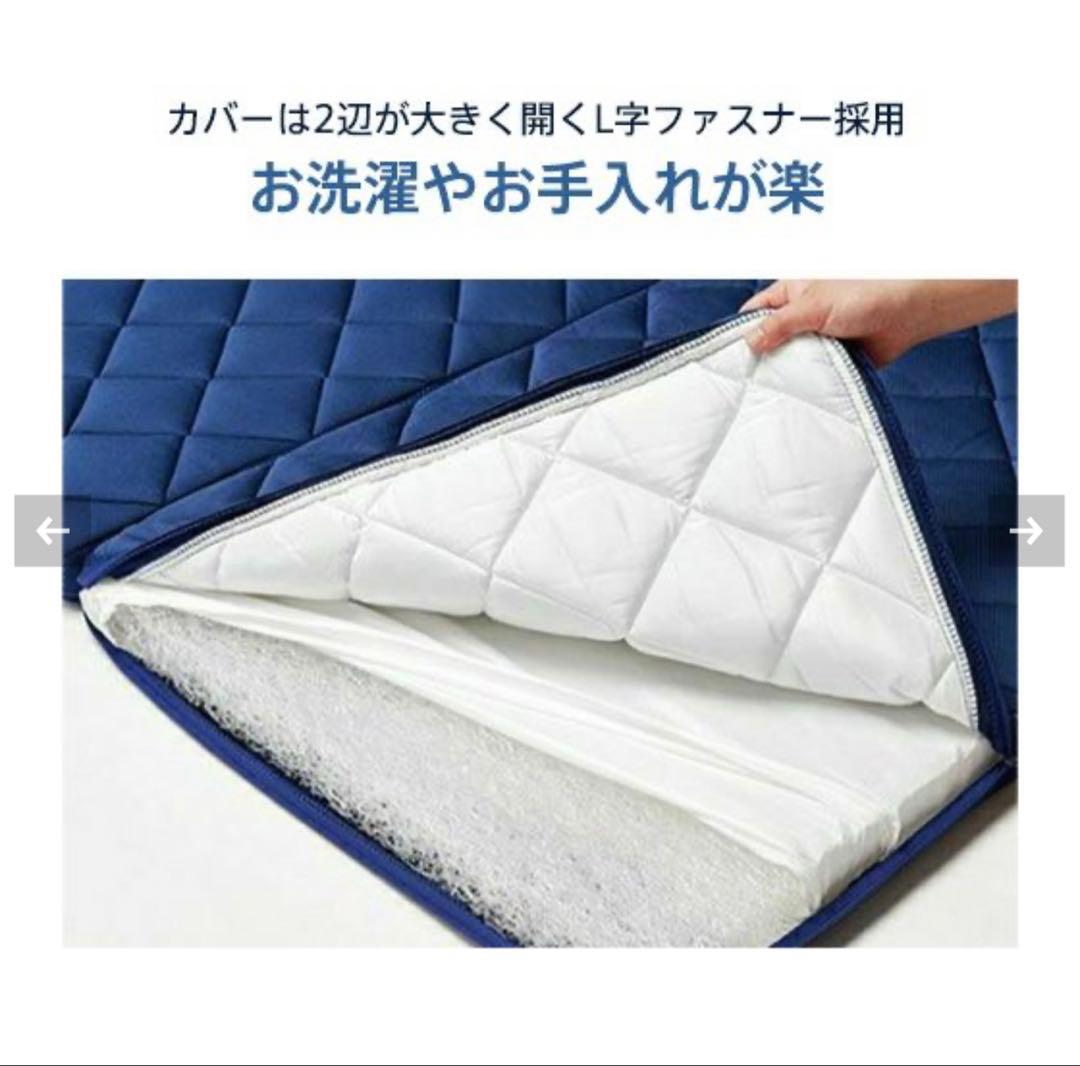 RISE スリープオアシス クリーンマットレス 5.0 シングル