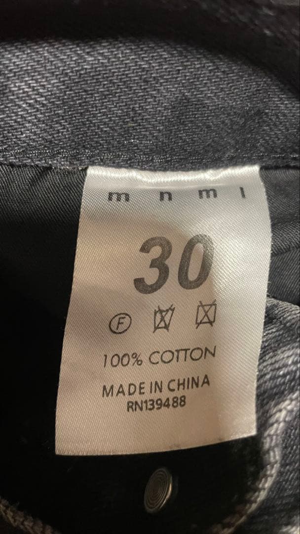 ◎MNML◎Skeleton / Bones P