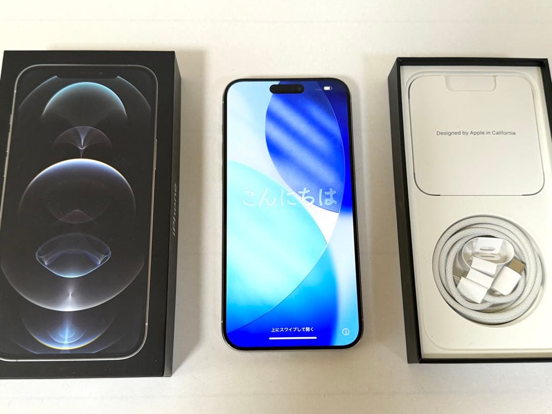 【中古美品】Apple iPhone15 ProMax 1TBホワイトチタニウム