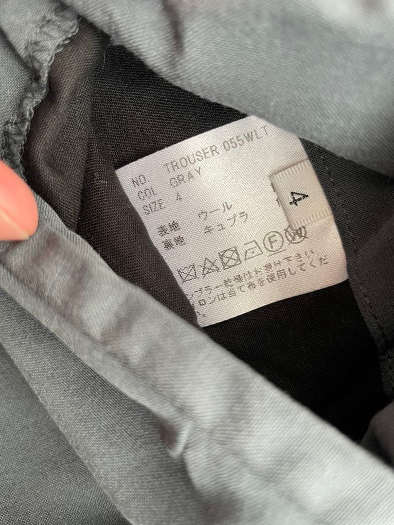 HEUGN E wildlife tailor別注モデル 希少サイズ４