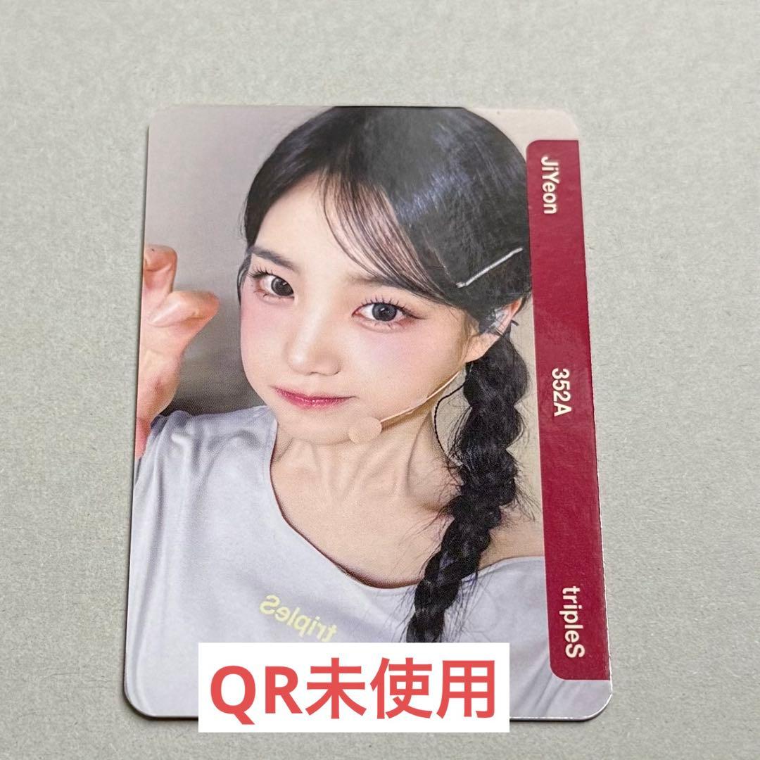 tripleS JiYeon ジヨン objekt AA352 FC継続特典