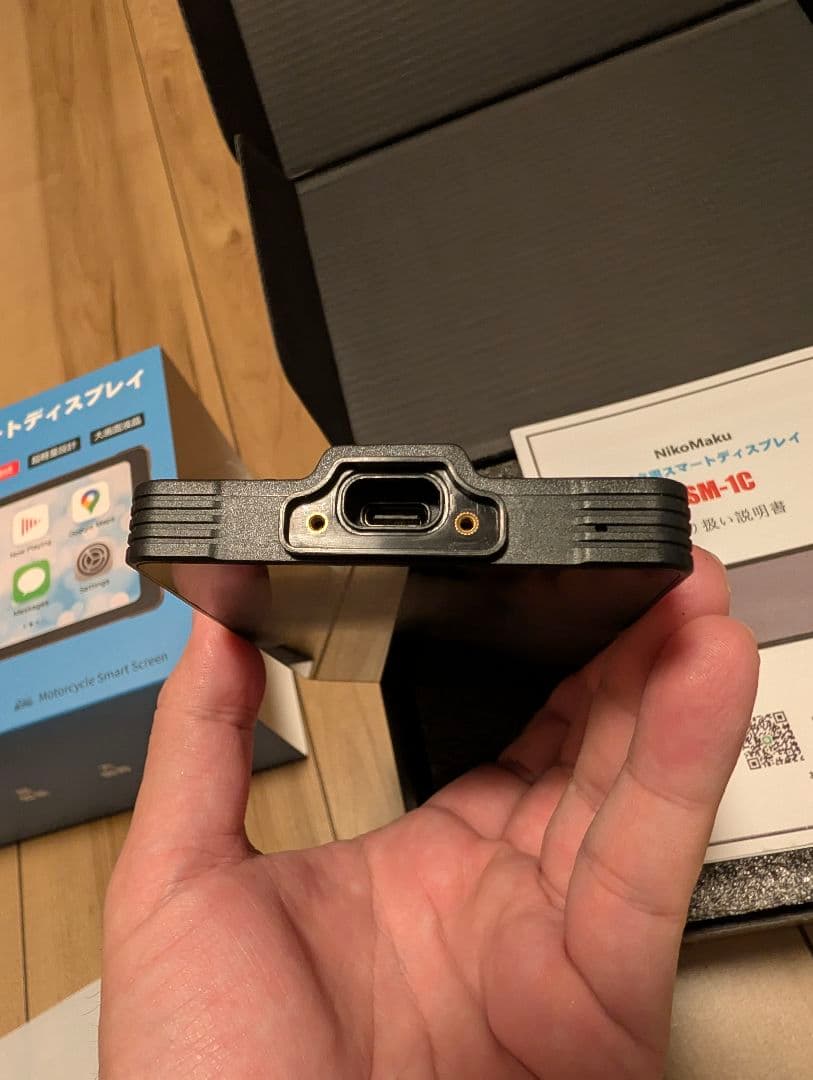 ニコマク SM-1C バイク用ナビ スマートモニター