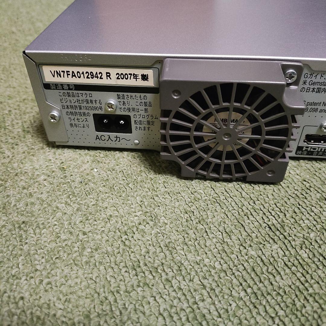 Panasonic DVDレコーダー　DMR-XW31