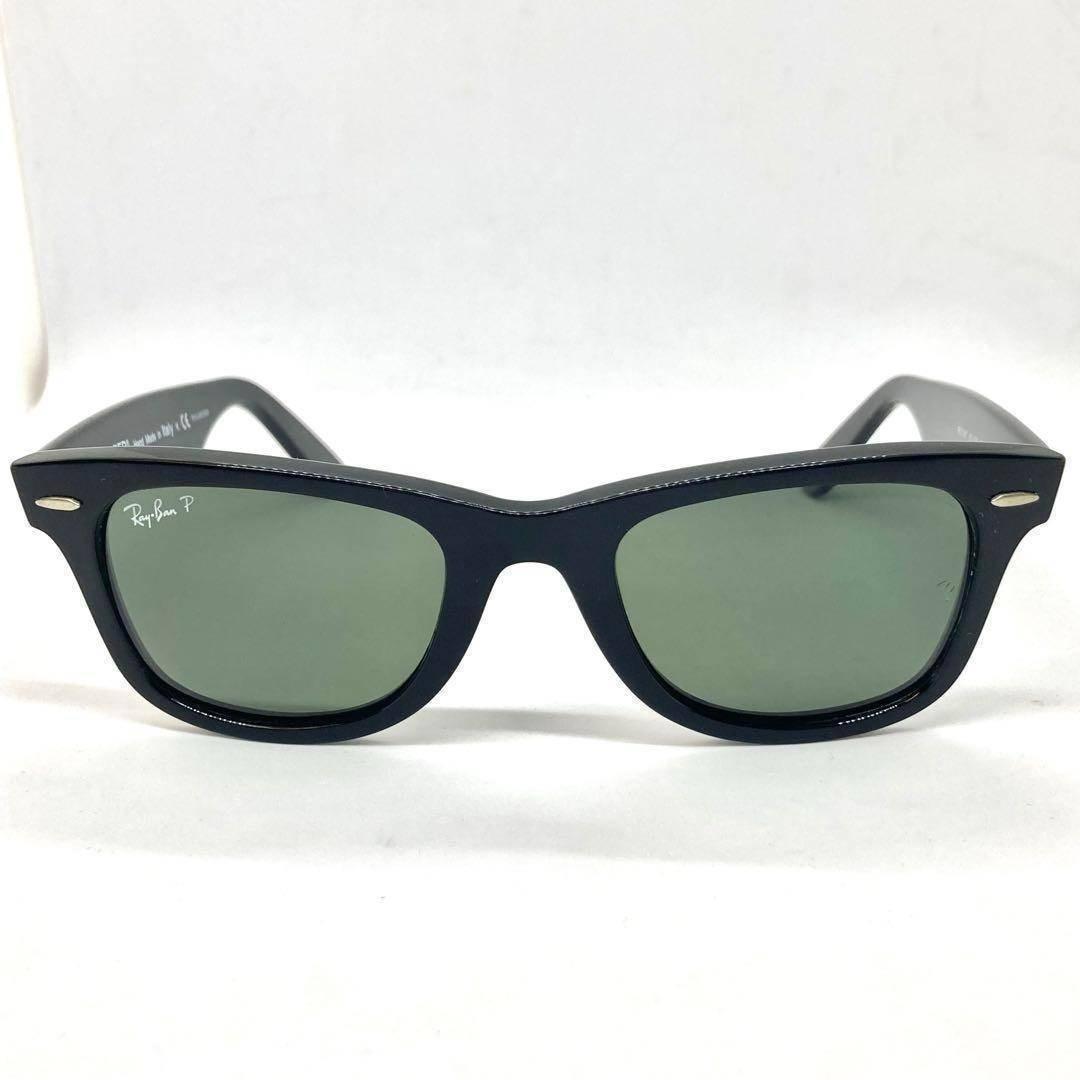 レイバン サングラス ポラライズド 偏光レンズ ウェイファーラー ウェリントン