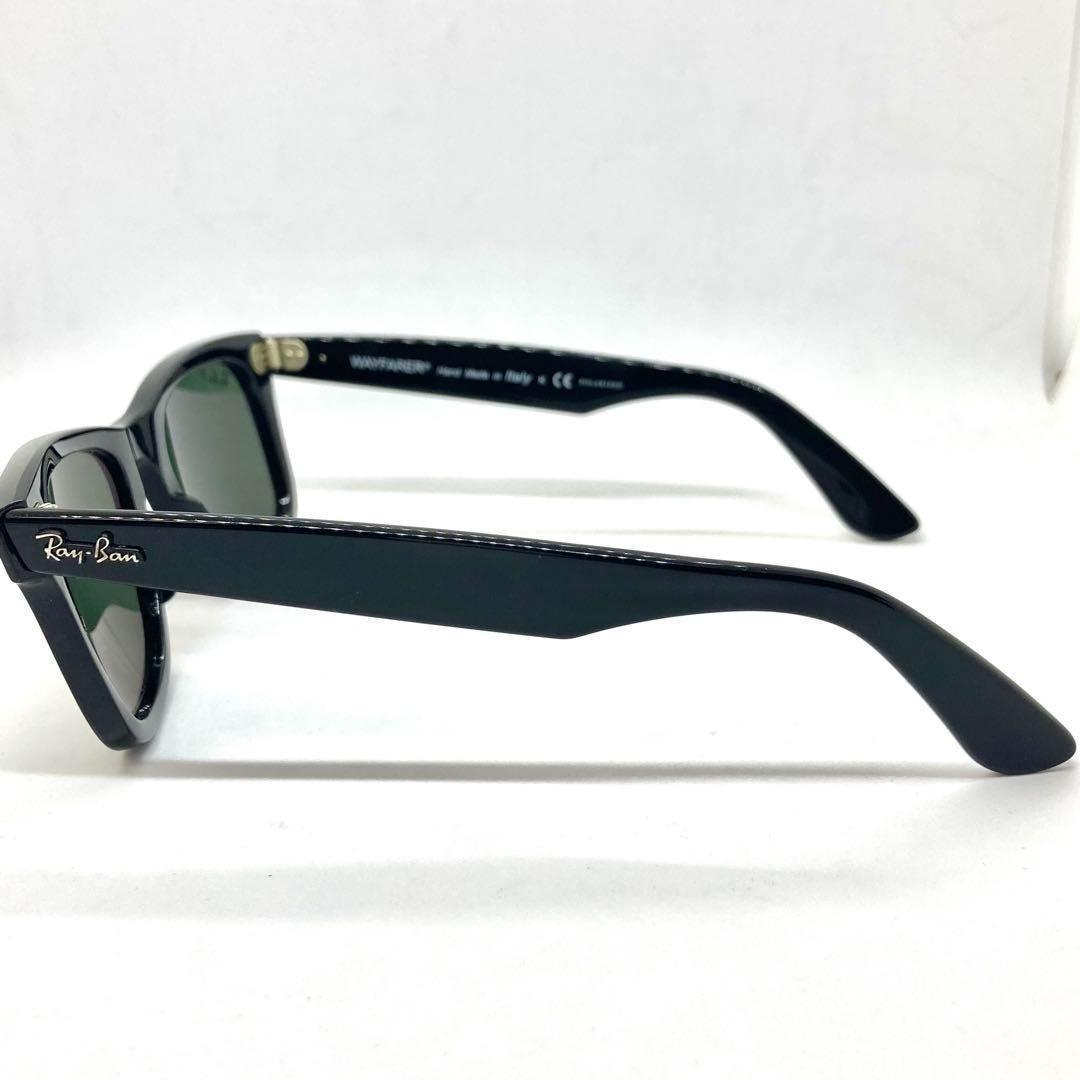 レイバン サングラス ポラライズド 偏光レンズ ウェイファーラー ウェリントン