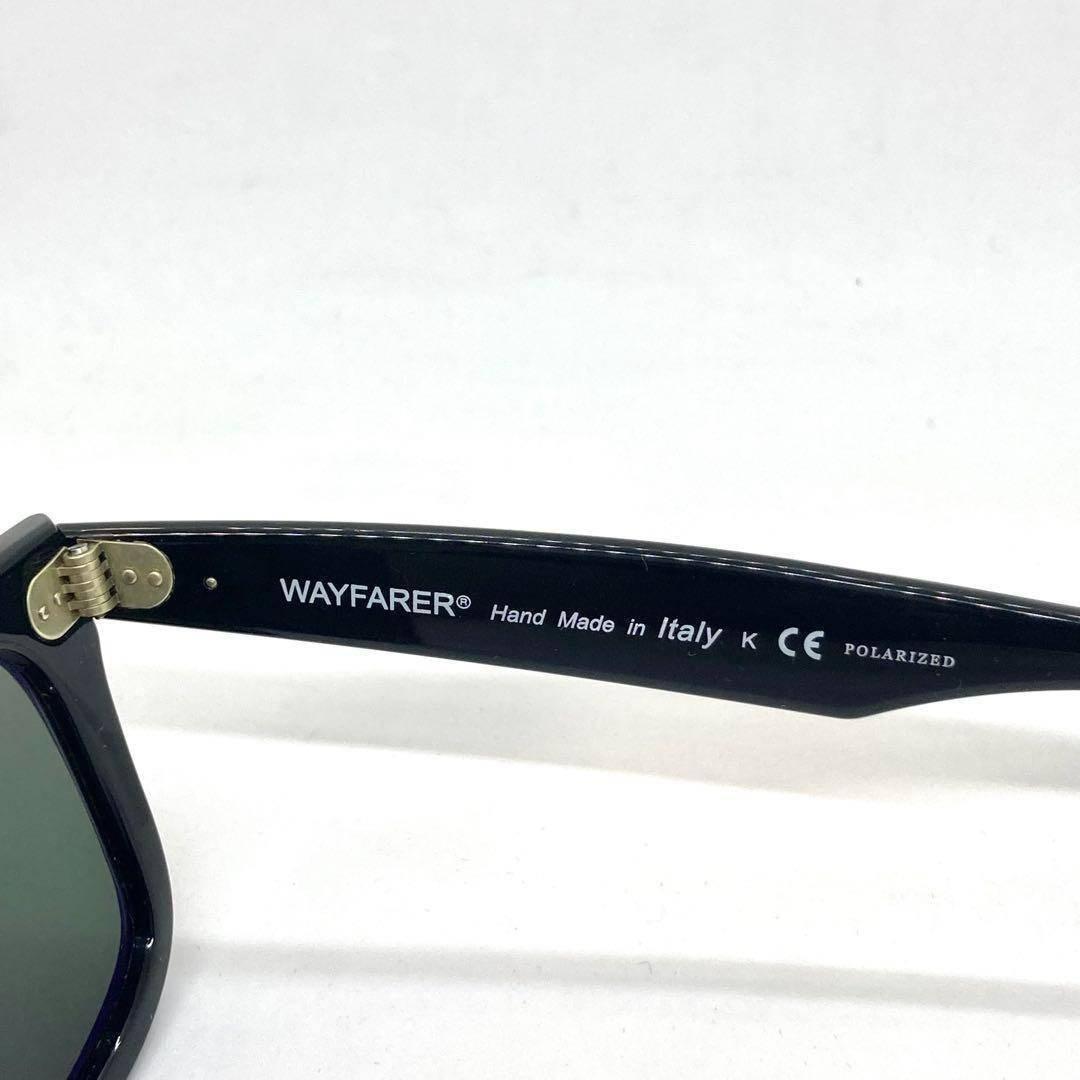 レイバン サングラス ポラライズド 偏光レンズ ウェイファーラー ウェリントン