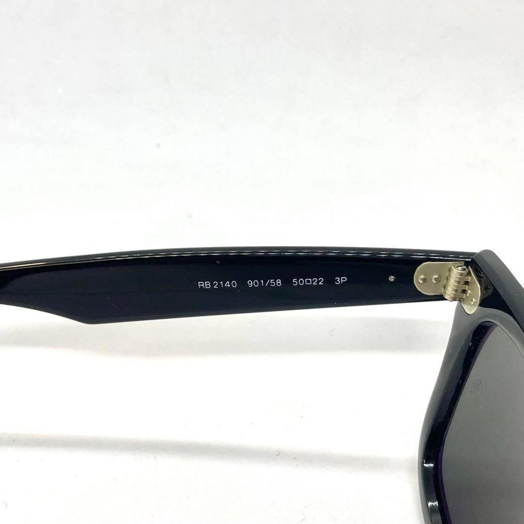 レイバン サングラス ポラライズド 偏光レンズ ウェイファーラー ウェリントン