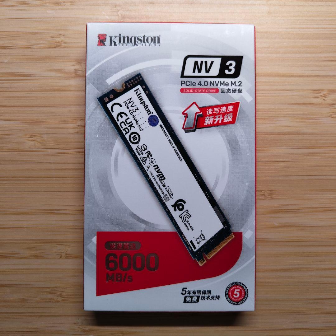 kingston M.2 NV3 1TB 未使用品