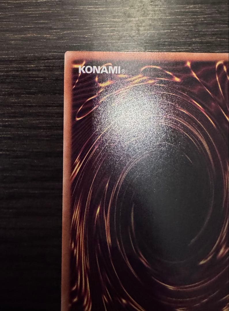 【五つ目】ラッシュデュエル　黒魔術の儀式　マジシャン・オブ・ブラックカオス