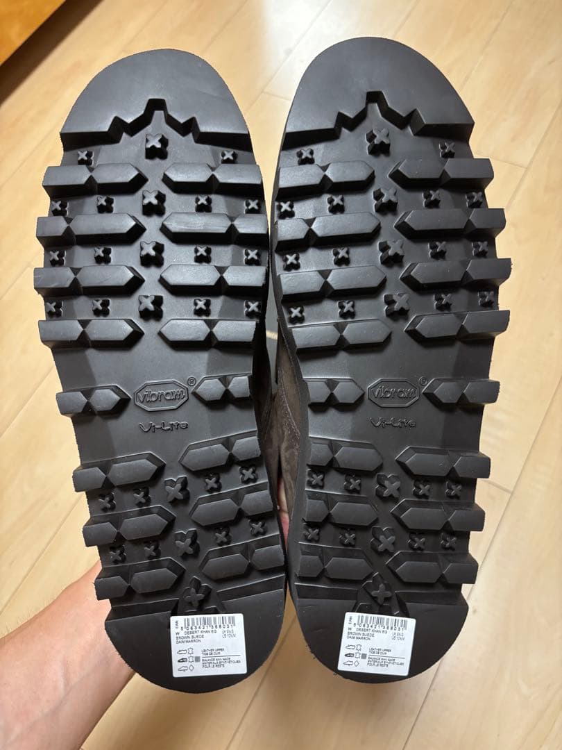 Engineered Garments × Clarks DESERT KHAN