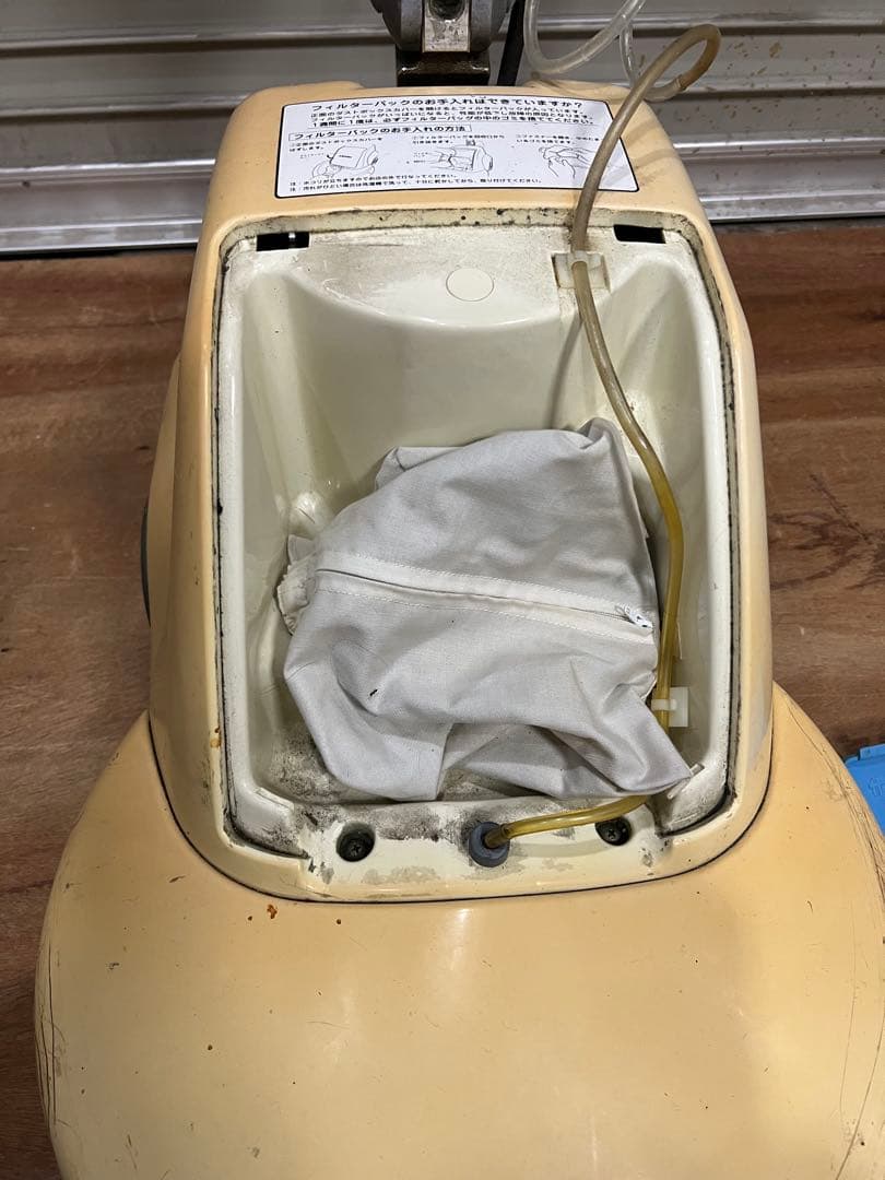 アマノ AMANO D-380N 小型電子高速バフィングマシン ポリッシャー