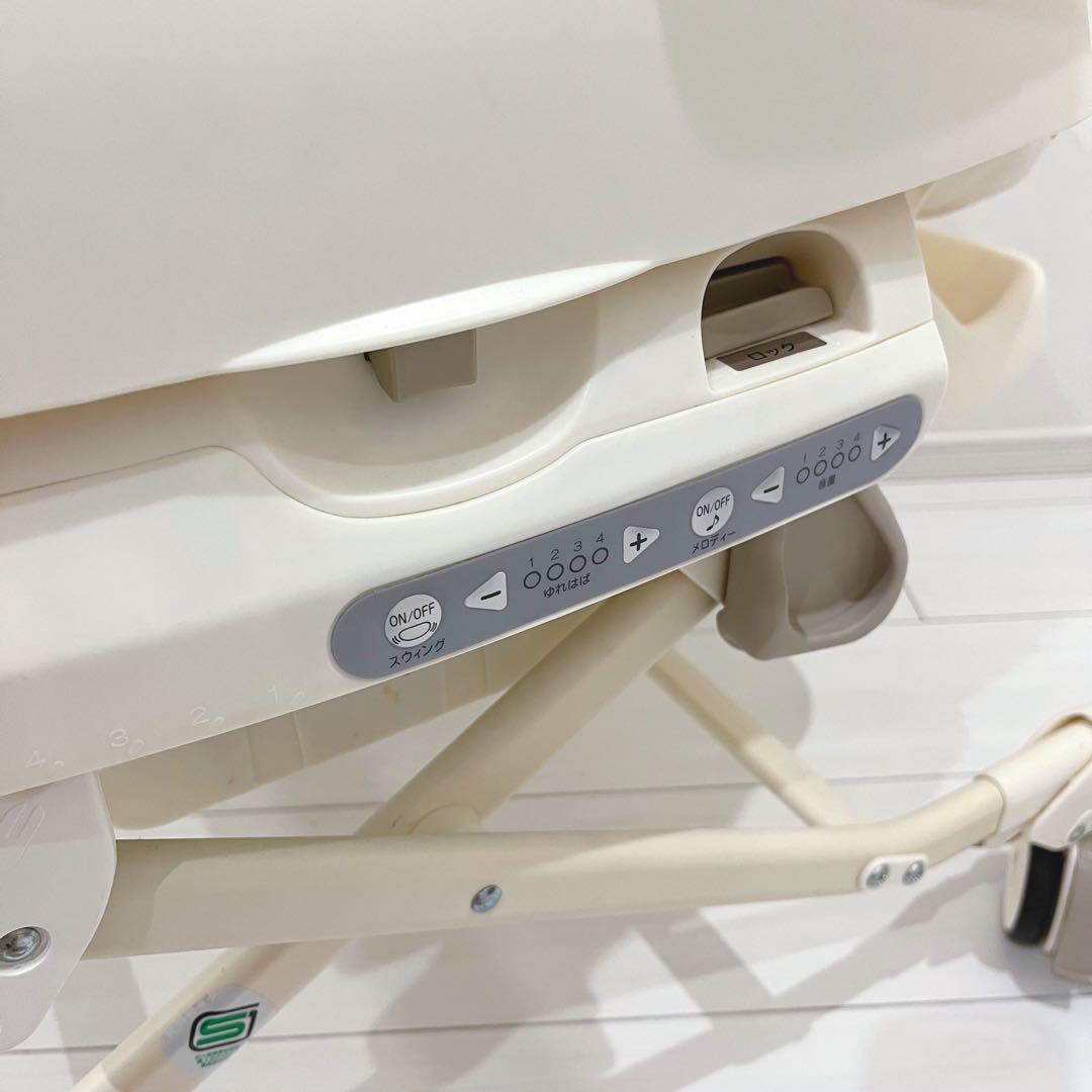 Combi コンビ ネムリラ AT オートスイング 電動 ハイローチェア