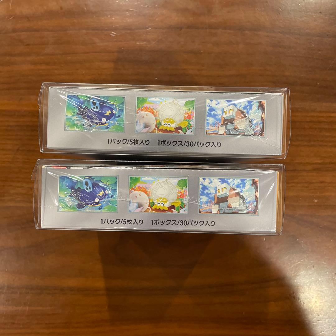 クレイバースト シュリンク付き　2ボックス