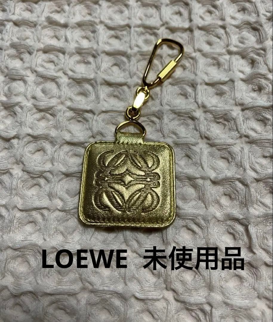 LOEWE ロエベ　ゴールド レザーチャーム　未使用品
