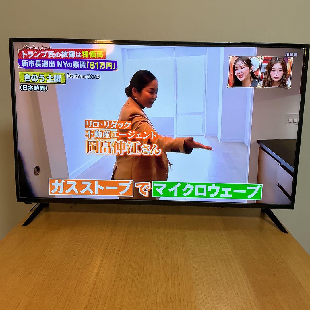 【おすすめ】美品　ASTEX AS-403W 40V型フルハイTV 2021年