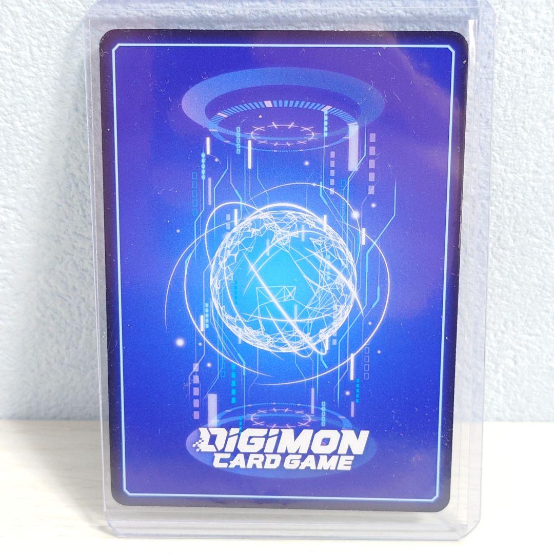 デジモンカードゲーム ベルスターモンX抗体 EX7-073 SEC パラレル