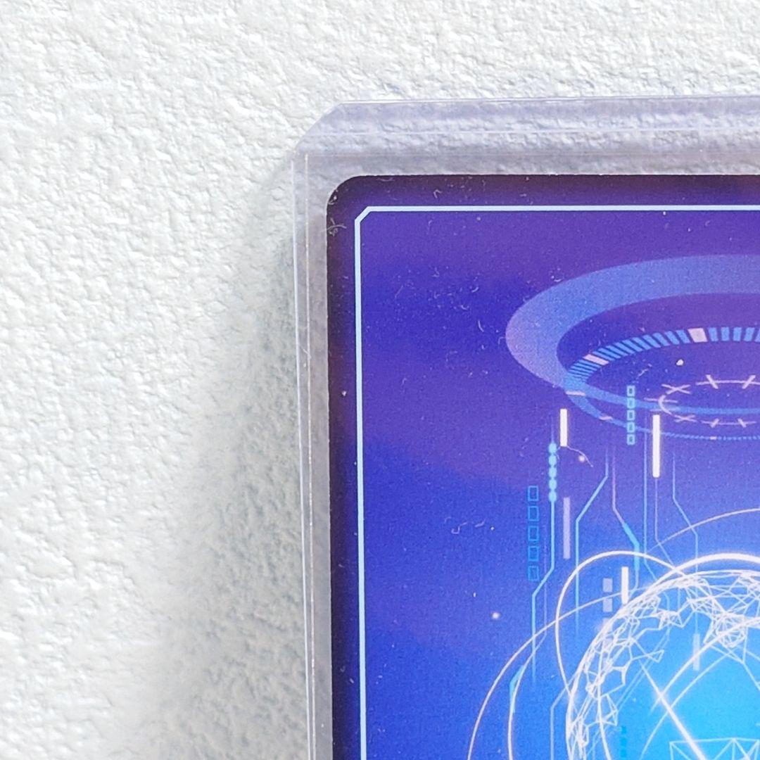 デジモンカードゲーム ベルスターモンX抗体 EX7-073 SEC パラレル