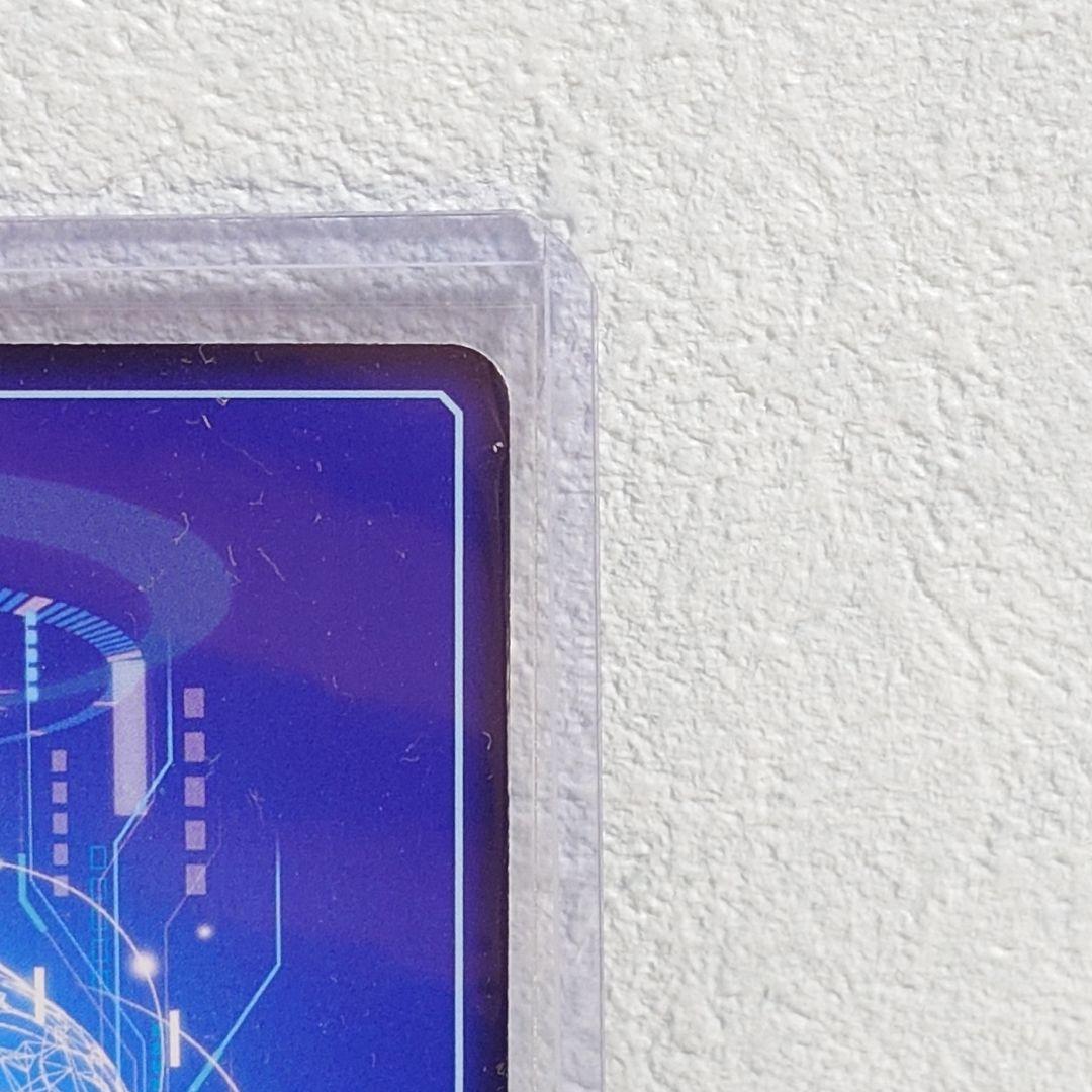 デジモンカードゲーム ベルスターモンX抗体 EX7-073 SEC パラレル