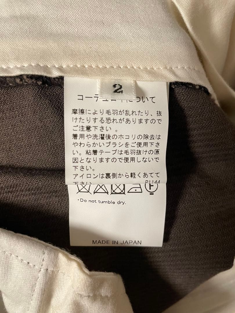 MAATEE&SONS 俺のチノパンコーデュロイ