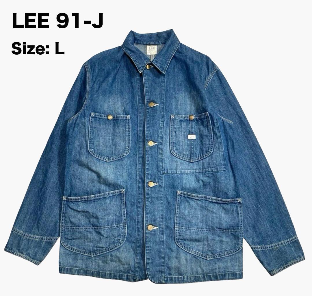 【超美品】Lee 91-J 加工 デニムカバーオール ロコジャケット 40
