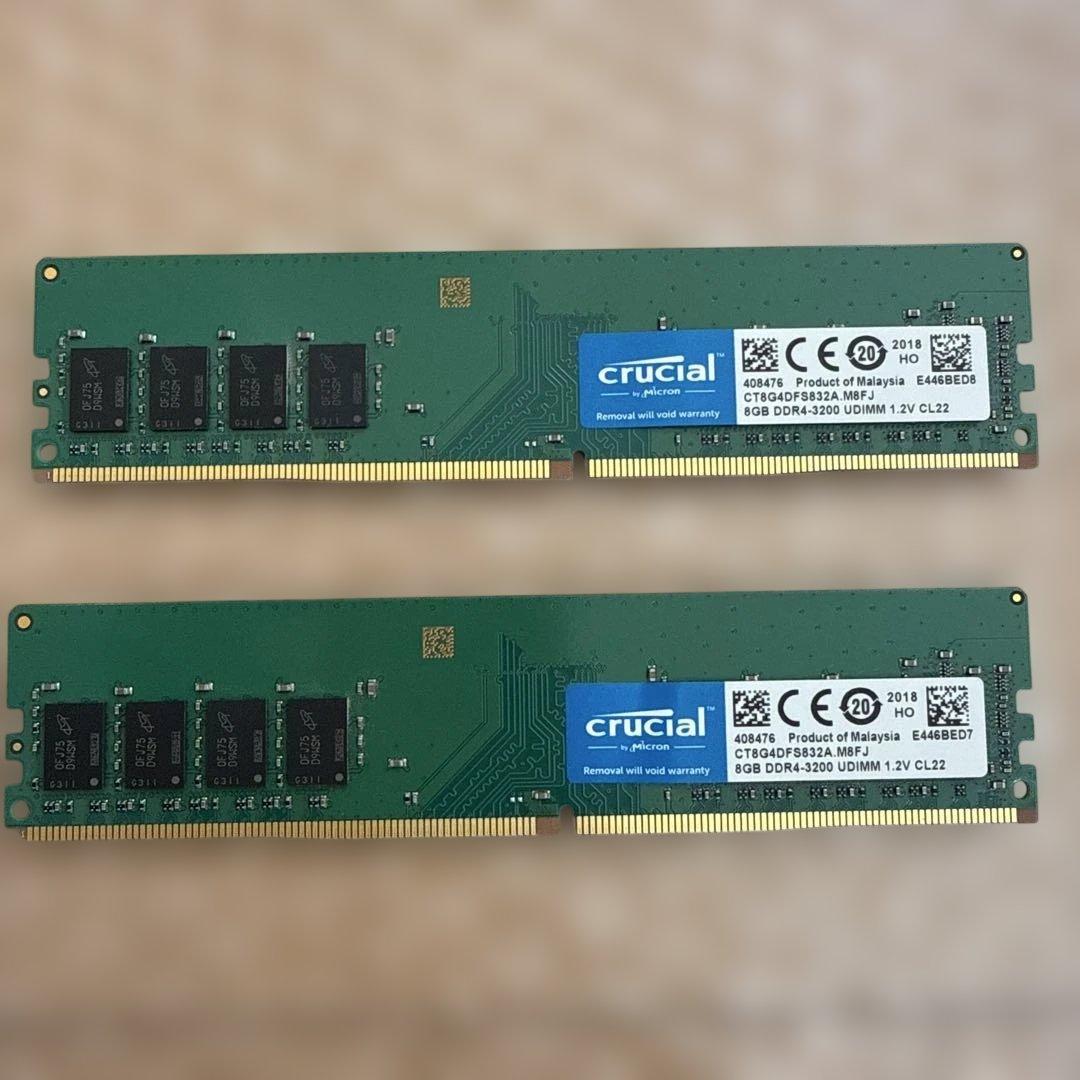 Crucial 8GB DDR4-3200 メモリ　合計16GB
