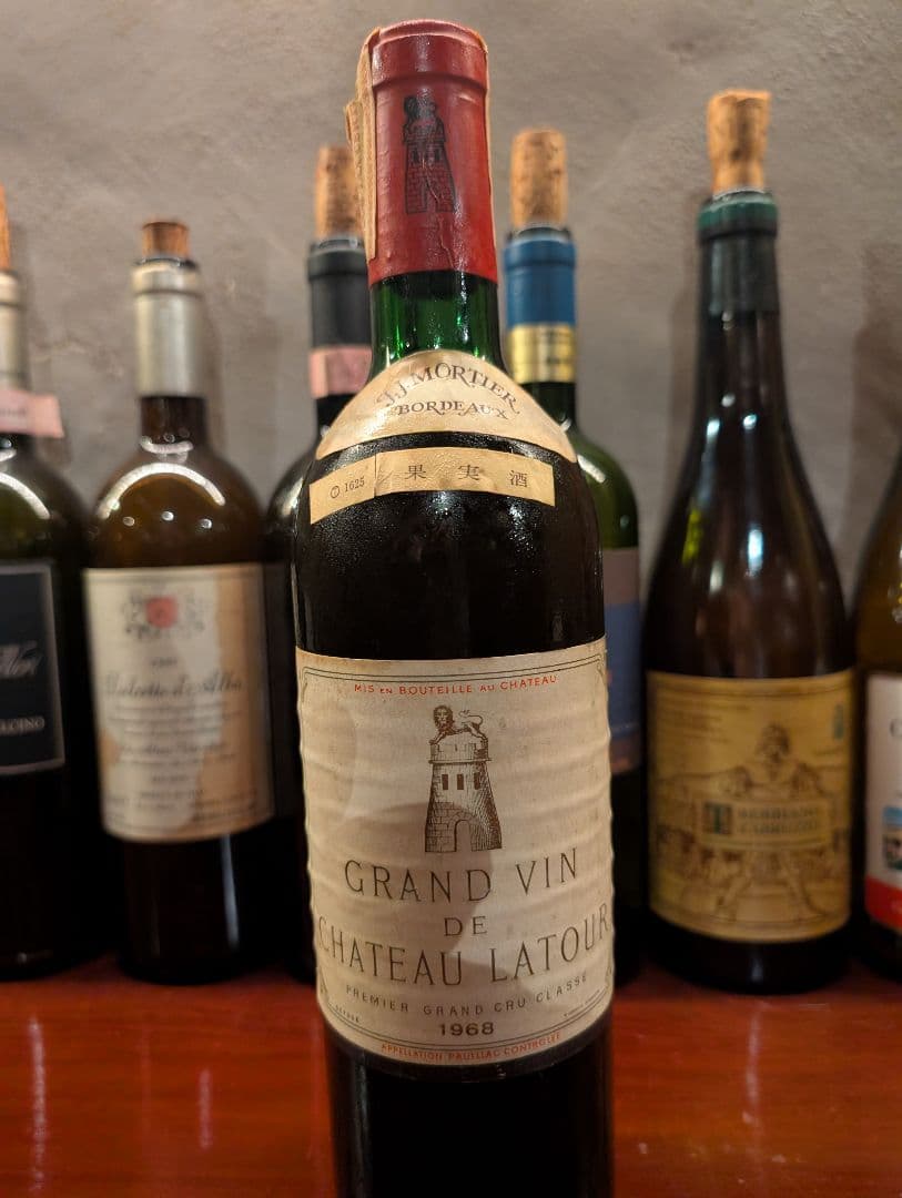 ワイン GRAND VIN DE CHATEAU LATOUR 1968